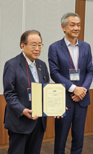 川添堯彬先生
