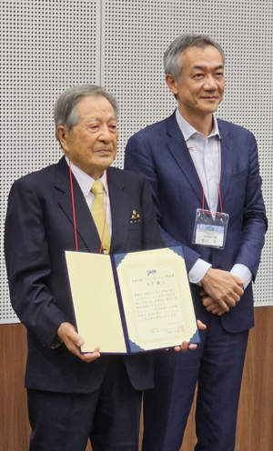山下　敦先生